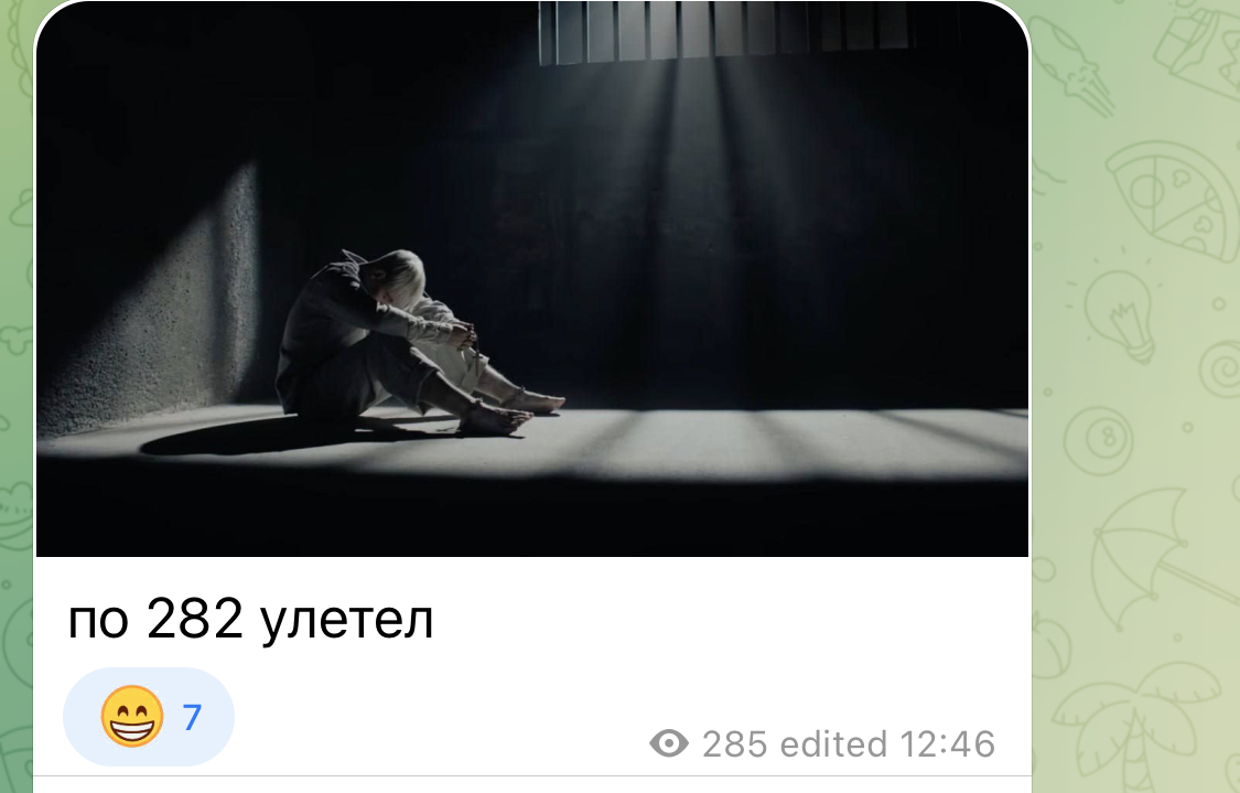 https://upforme.ru/uploads/001b/92/d8/1037/821758.jpg