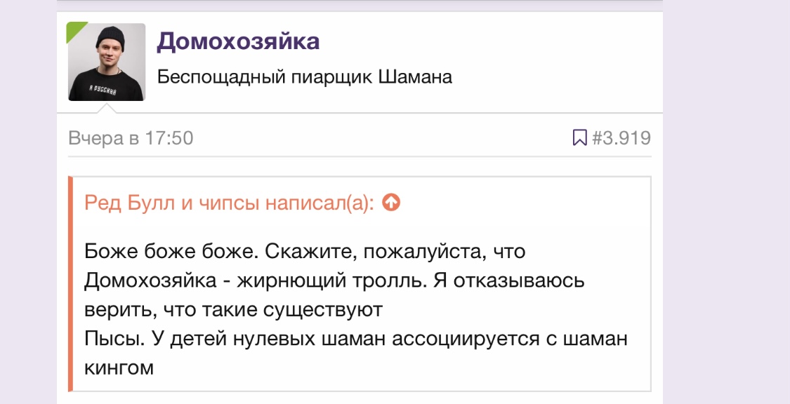 https://upforme.ru/uploads/001b/92/d8/1037/865734.jpg