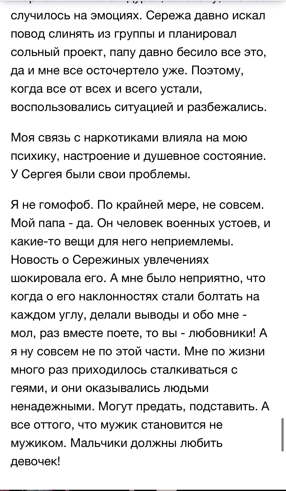 https://upforme.ru/uploads/001b/92/d8/1037/908529.jpg