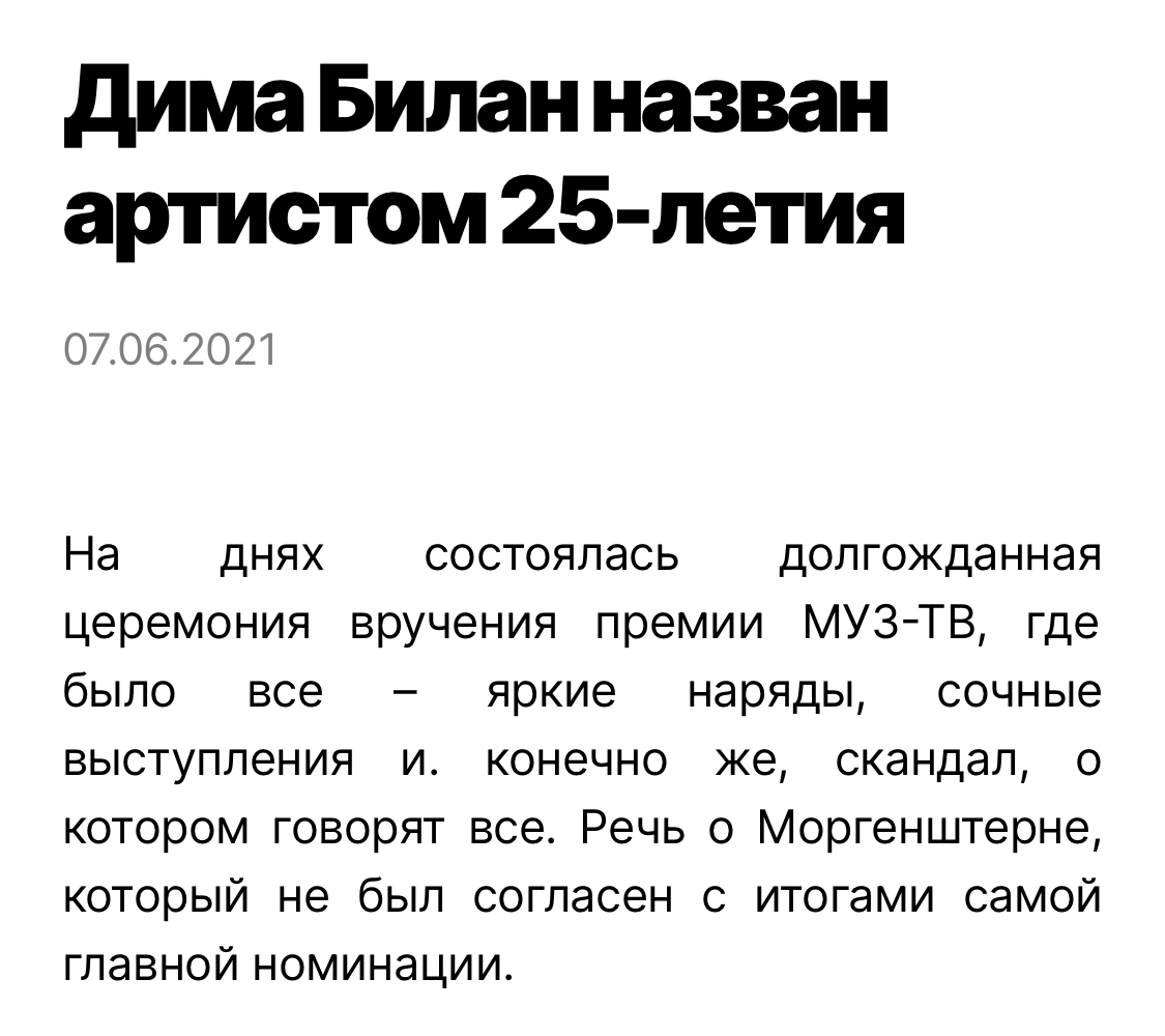 https://upforme.ru/uploads/001b/92/d8/1037/933727.jpg