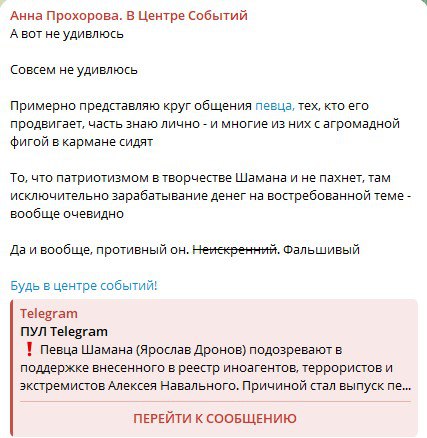 https://upforme.ru/uploads/001b/92/d8/1037/947109.jpg