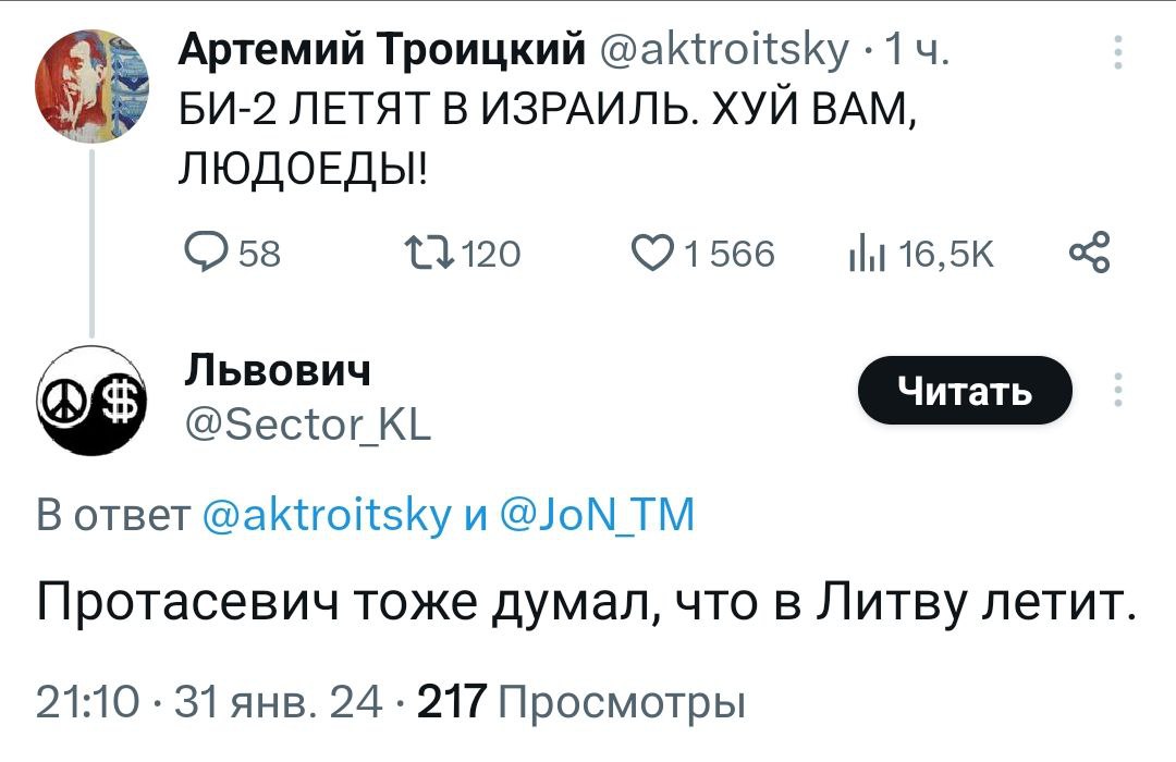 https://upforme.ru/uploads/001b/92/d8/1037/968162.jpg