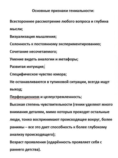 https://upforme.ru/uploads/001b/92/d8/1037/97351.jpg