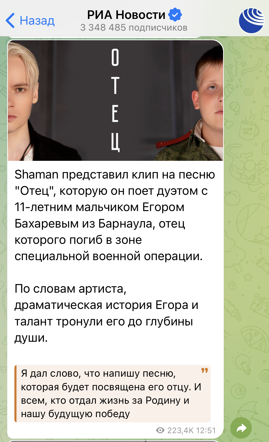 https://upforme.ru/uploads/001b/92/d8/1037/974709.jpg