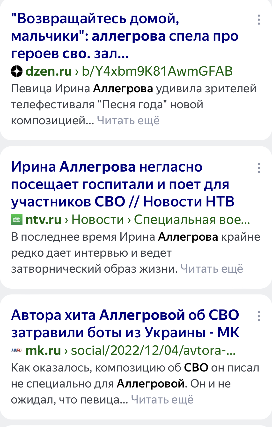 https://upforme.ru/uploads/001b/92/d8/1037/985890.jpg