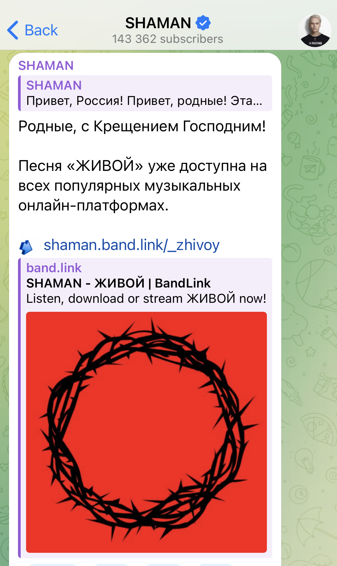 https://upforme.ru/uploads/001b/92/d8/1037/991337.jpg
