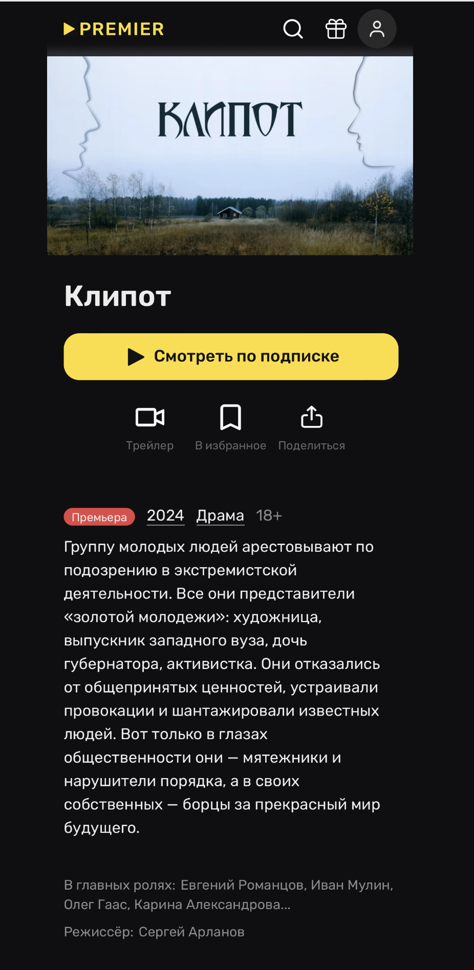 https://upforme.ru/uploads/001b/92/d8/1037/998233.jpg