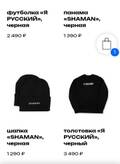 https://upforme.ru/uploads/001b/92/d8/1037/t103798.jpg