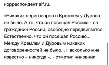 https://upforme.ru/uploads/001b/92/d8/1037/t110076.jpg