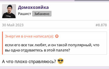 https://upforme.ru/uploads/001b/92/d8/1037/t111464.jpg