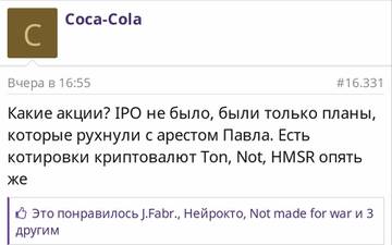 https://upforme.ru/uploads/001b/92/d8/1037/t113048.jpg