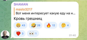 https://upforme.ru/uploads/001b/92/d8/1037/t124683.jpg