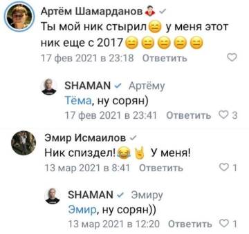 https://upforme.ru/uploads/001b/92/d8/1037/t125066.jpg
