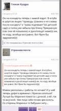 https://upforme.ru/uploads/001b/92/d8/1037/t126487.jpg