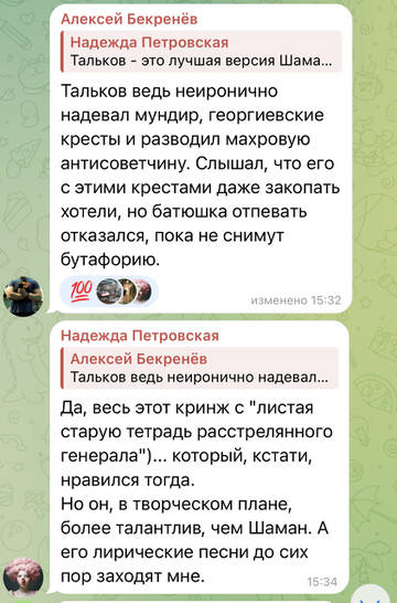 https://upforme.ru/uploads/001b/92/d8/1037/t129708.jpg