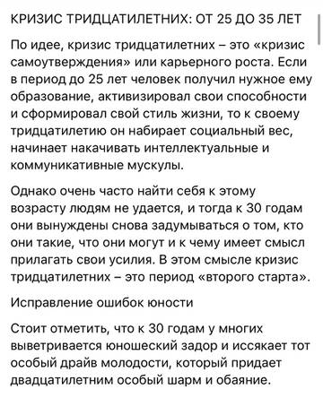 https://upforme.ru/uploads/001b/92/d8/1037/t132330.jpg