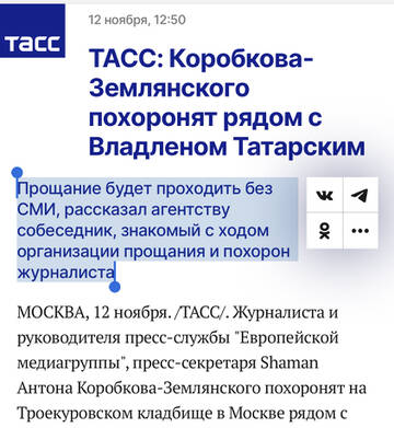 https://upforme.ru/uploads/001b/92/d8/1037/t137321.jpg