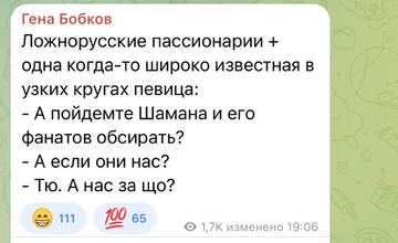 https://upforme.ru/uploads/001b/92/d8/1037/t137571.jpg