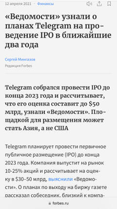 https://upforme.ru/uploads/001b/92/d8/1037/t138212.jpg