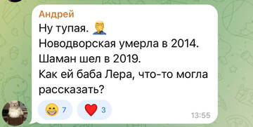 https://upforme.ru/uploads/001b/92/d8/1037/t139181.jpg