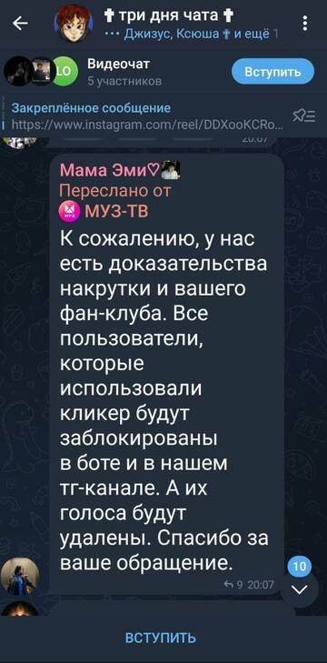 https://upforme.ru/uploads/001b/92/d8/1037/t147035.jpg