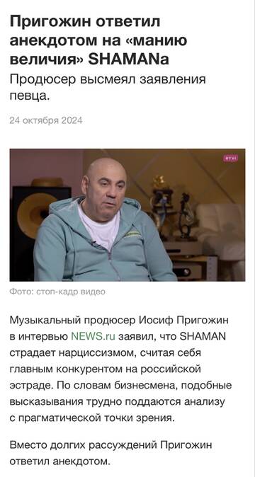https://upforme.ru/uploads/001b/92/d8/1037/t152228.jpg