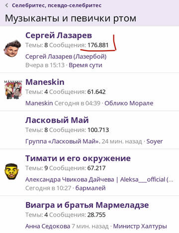 https://upforme.ru/uploads/001b/92/d8/1037/t158220.jpg