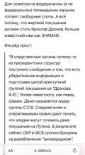 https://upforme.ru/uploads/001b/92/d8/1037/t163021.jpg