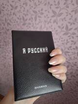 https://upforme.ru/uploads/001b/92/d8/1037/t168122.jpg
