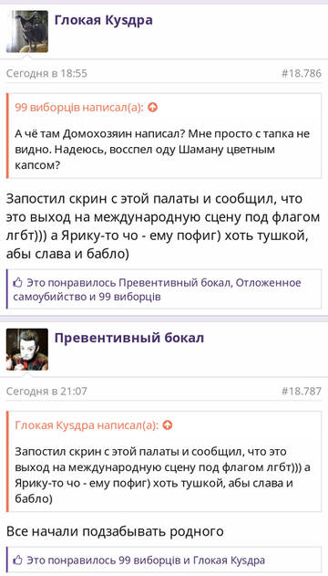 https://upforme.ru/uploads/001b/92/d8/1037/t175771.jpg