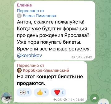 https://upforme.ru/uploads/001b/92/d8/1037/t17744.jpg