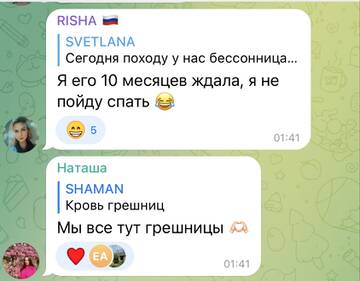 https://upforme.ru/uploads/001b/92/d8/1037/t182082.jpg