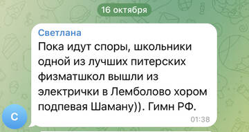 https://upforme.ru/uploads/001b/92/d8/1037/t183589.jpg