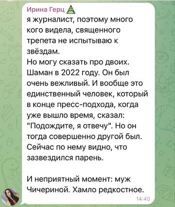 https://upforme.ru/uploads/001b/92/d8/1037/t189165.jpg