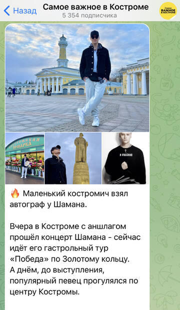 https://upforme.ru/uploads/001b/92/d8/1037/t199230.jpg