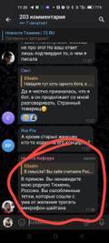 https://upforme.ru/uploads/001b/92/d8/1037/t206083.jpg