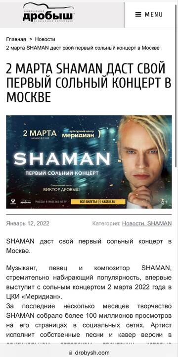 https://upforme.ru/uploads/001b/92/d8/1037/t206551.jpg