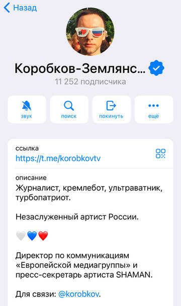https://upforme.ru/uploads/001b/92/d8/1037/t208036.jpg