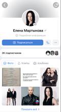 https://upforme.ru/uploads/001b/92/d8/1037/t210998.jpg