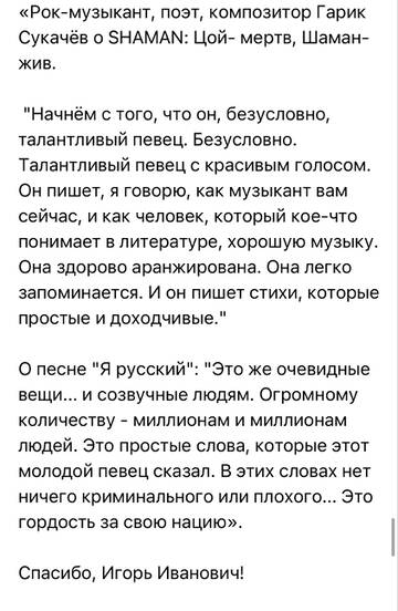 https://upforme.ru/uploads/001b/92/d8/1037/t211575.jpg