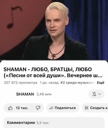 https://upforme.ru/uploads/001b/92/d8/1037/t217499.jpg