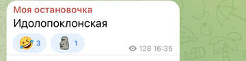 https://upforme.ru/uploads/001b/92/d8/1037/t220154.jpg