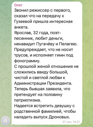 https://upforme.ru/uploads/001b/92/d8/1037/t221725.jpg