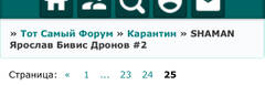 https://upforme.ru/uploads/001b/92/d8/1037/t223912.jpg