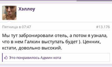 https://upforme.ru/uploads/001b/92/d8/1037/t224498.jpg
