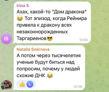 https://upforme.ru/uploads/001b/92/d8/1037/t232097.jpg