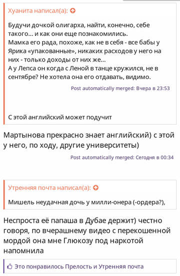 https://upforme.ru/uploads/001b/92/d8/1037/t235549.jpg