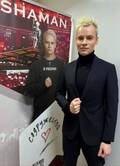 https://upforme.ru/uploads/001b/92/d8/1037/t236209.jpg
