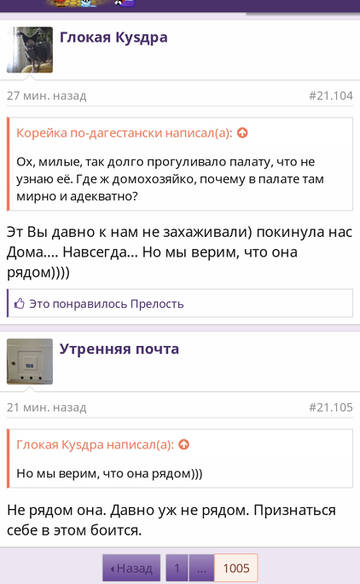 https://upforme.ru/uploads/001b/92/d8/1037/t241294.jpg