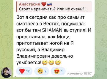 https://upforme.ru/uploads/001b/92/d8/1037/t250402.jpg